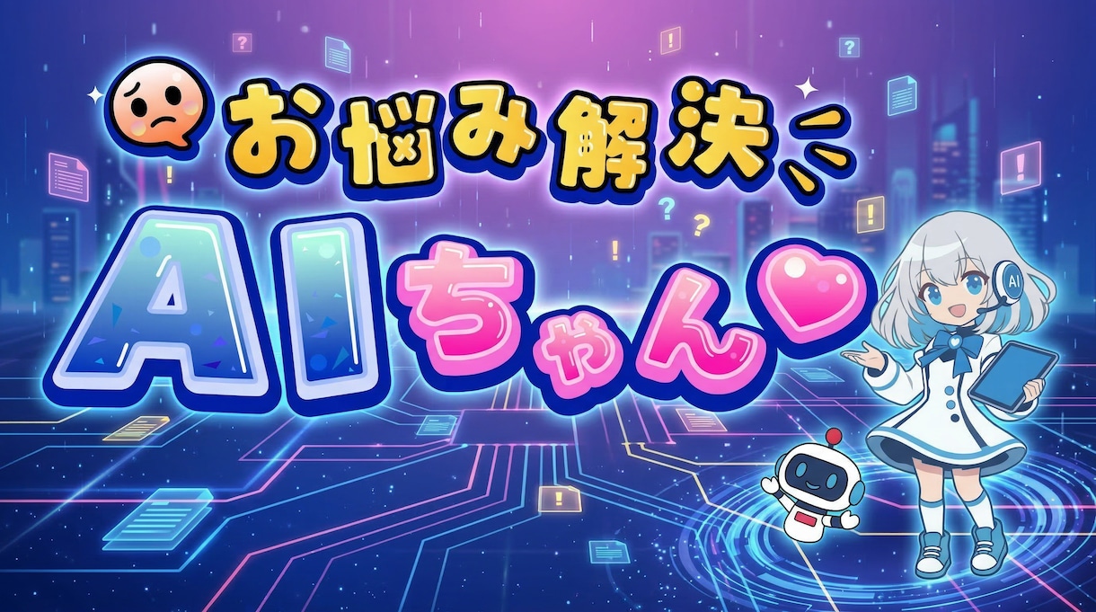 テレビ番組ロゴ+オープニング動画を制作いたします F1グランプリ、明日があるさ、完成ドリームハウスなど制作実績 イメージ1