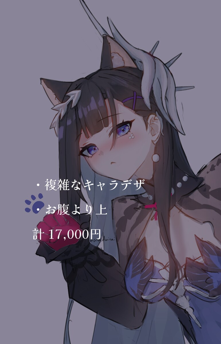 美しくて綺麗な光が特徴のイラストを制作します 光の論理に従って美しくもどこか懐かしいイラストを描きます♪ イメージ9