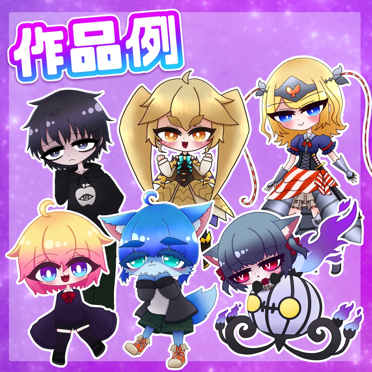 透過イラスト・スタンプ描きます サムネイルやTRPGの立ち絵等にご使用ください！ イメージ3