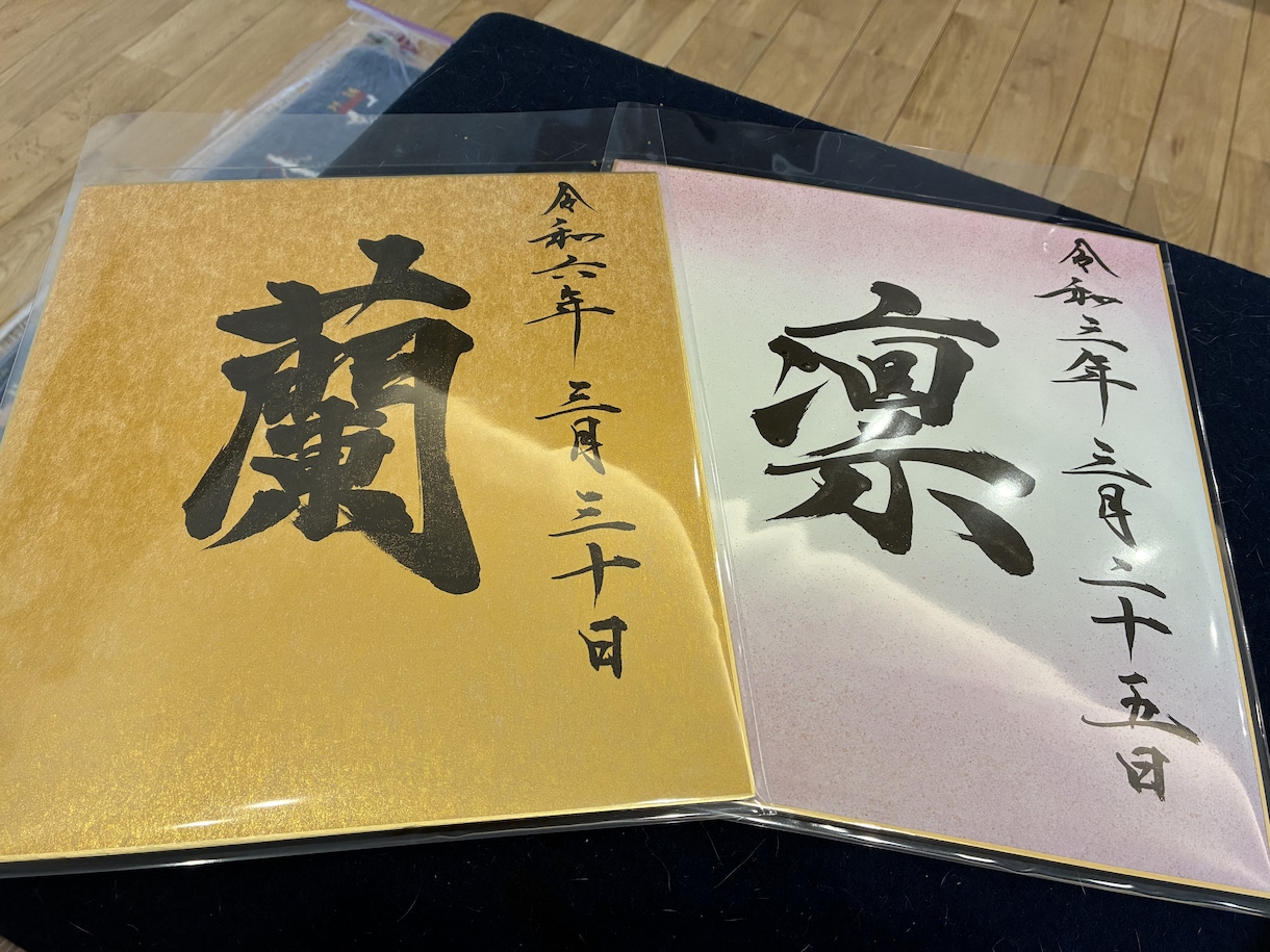 ビデオチャットでオンライン書道レッスンいたします 専門的に学んだ書道家がマンツーマンで書道レッスン イメージ5