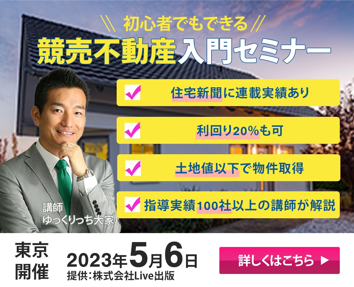 格安！修正無制限でバナー制作いたします ココナラ出品画像や広告に使用するバナーを制作します！ イメージ4