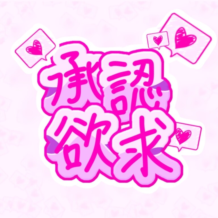 最短翌日でロゴを作成し、納品させていただきます 癒されるものやかっこいいものまでご要望に合ったロゴを イメージ8