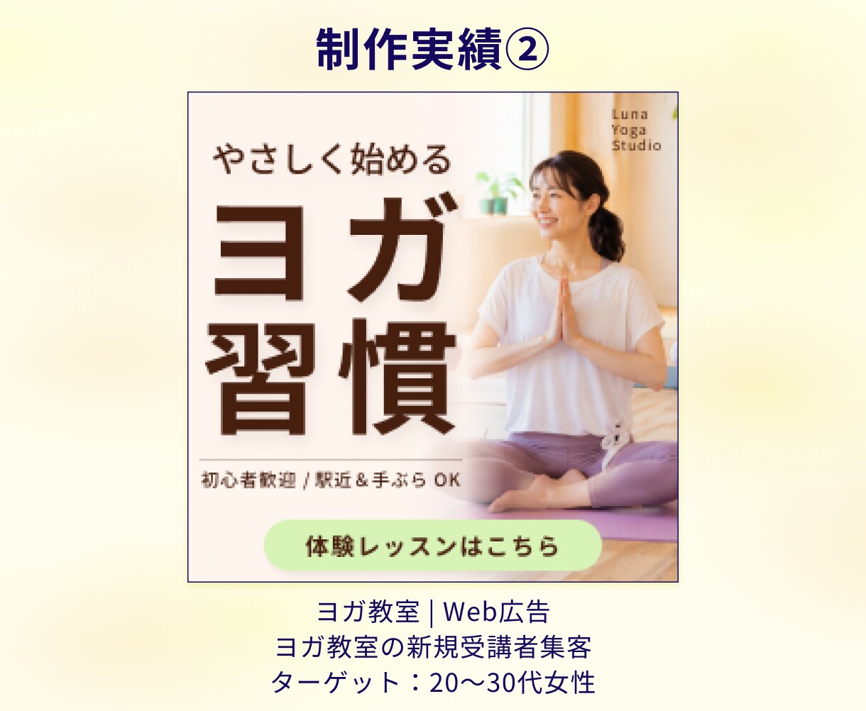 3名限定価格✨伝わるバナー画像を製作します 美容・カフェ｜丁寧なヒアリングで、伝わるバナーを制作します イメージ5