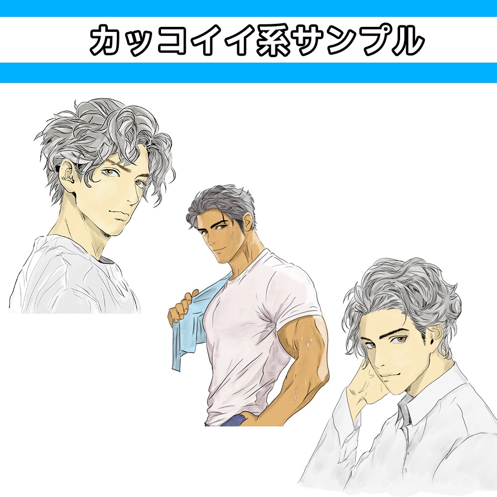 遊び心あふれるデザイン提案をします 遊び心とプロフェッショナリズムを融合！ イメージ5