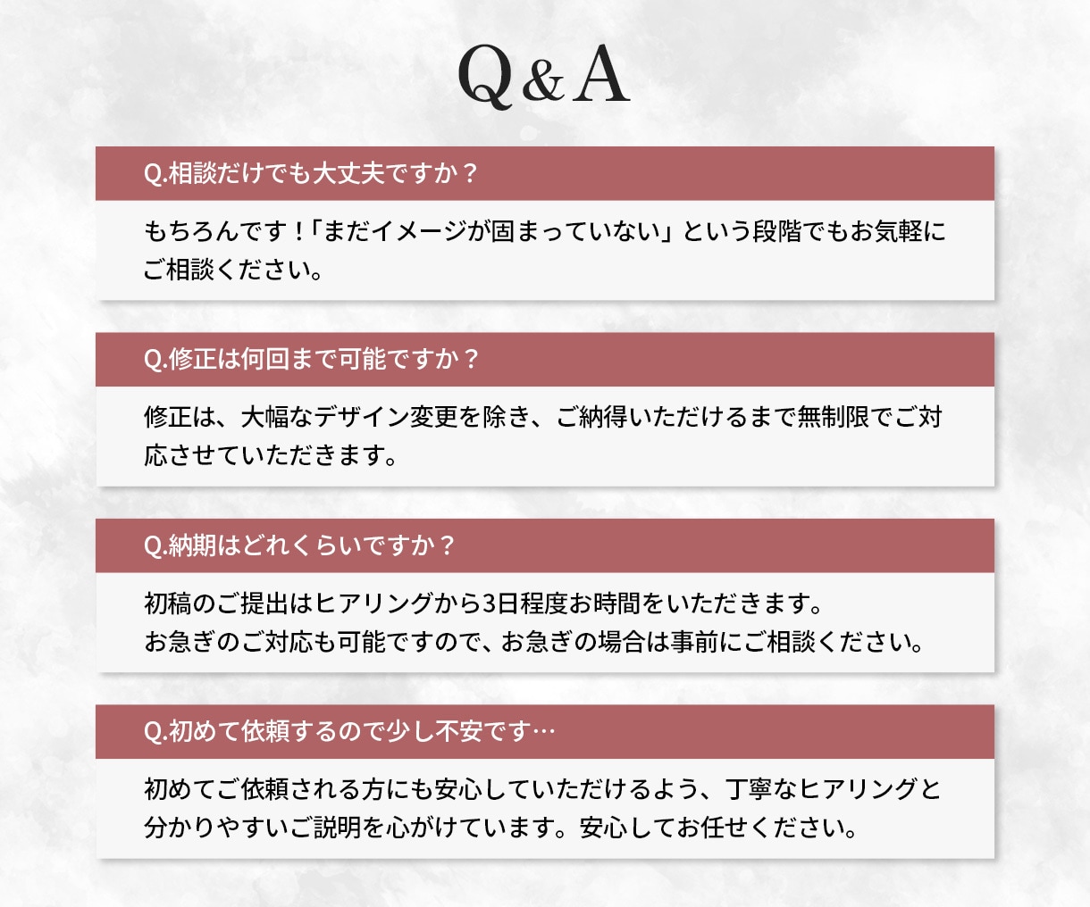 女性向けの伝わるバナーを制作します サービスの魅力を伝え、集客につながるデザインをご提案します。 イメージ9
