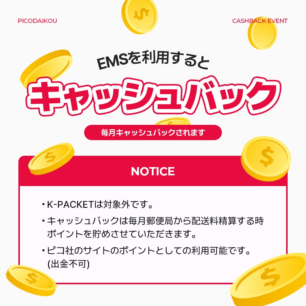 バナーや企業広報イメージなどすべてを制作します 日本語も，韓国でもすべてのイメージを快速に作ります。 イメージ2