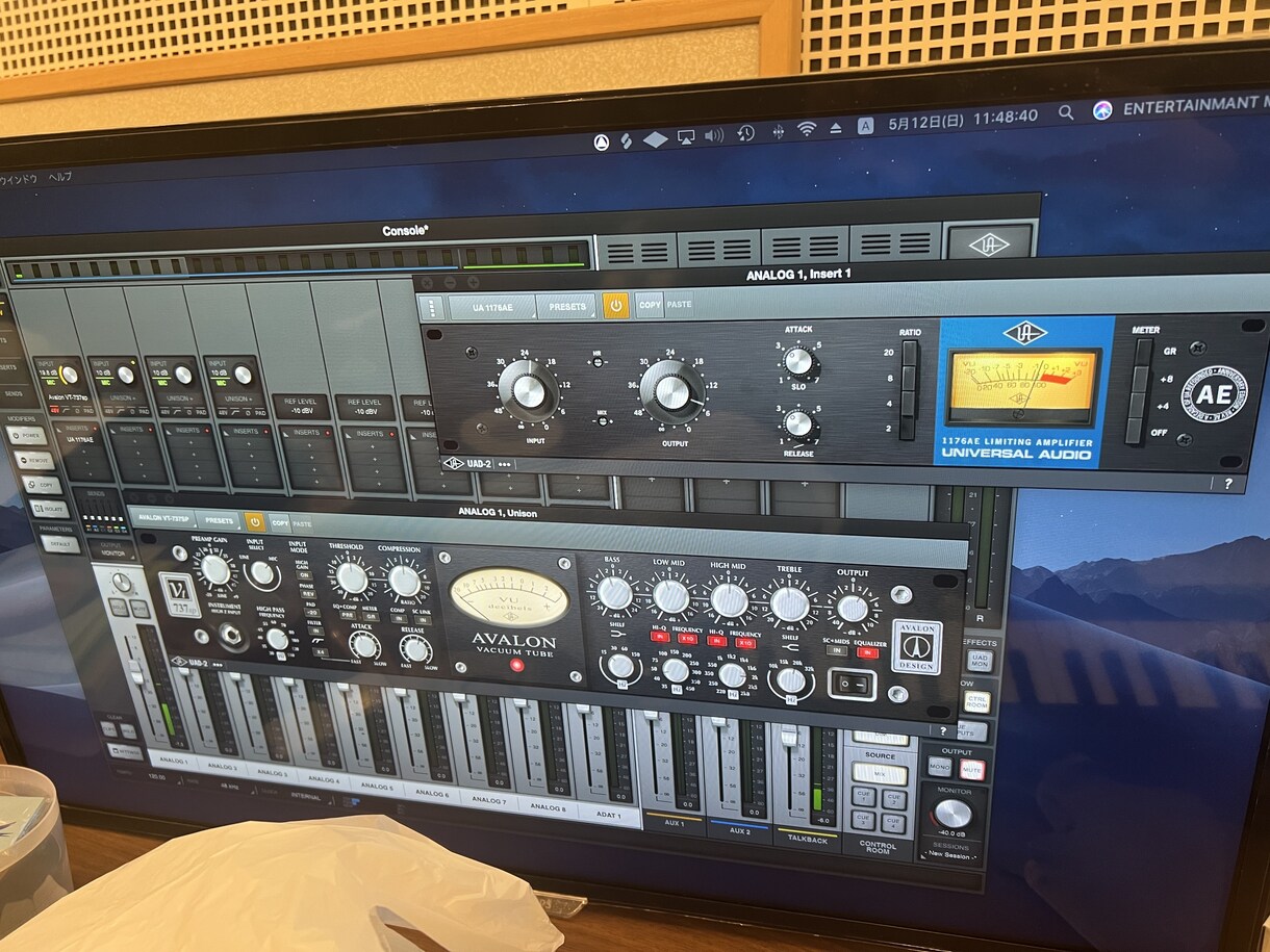 ボーカルMIXを現役スタジオエンジニアが提供します おひとり様用！デュエットやfeatの方は別でご用意ございます イメージ3