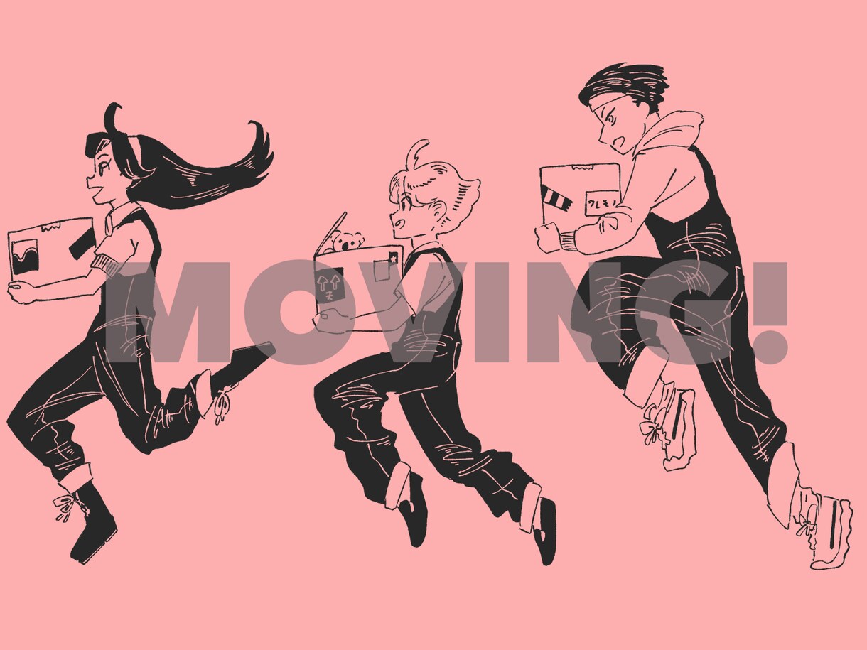 色数限定でおしゃれな人物イラスト描きます SNS、MV・動画サムネイル、表紙、記念日イラスト等に！ イメージ10