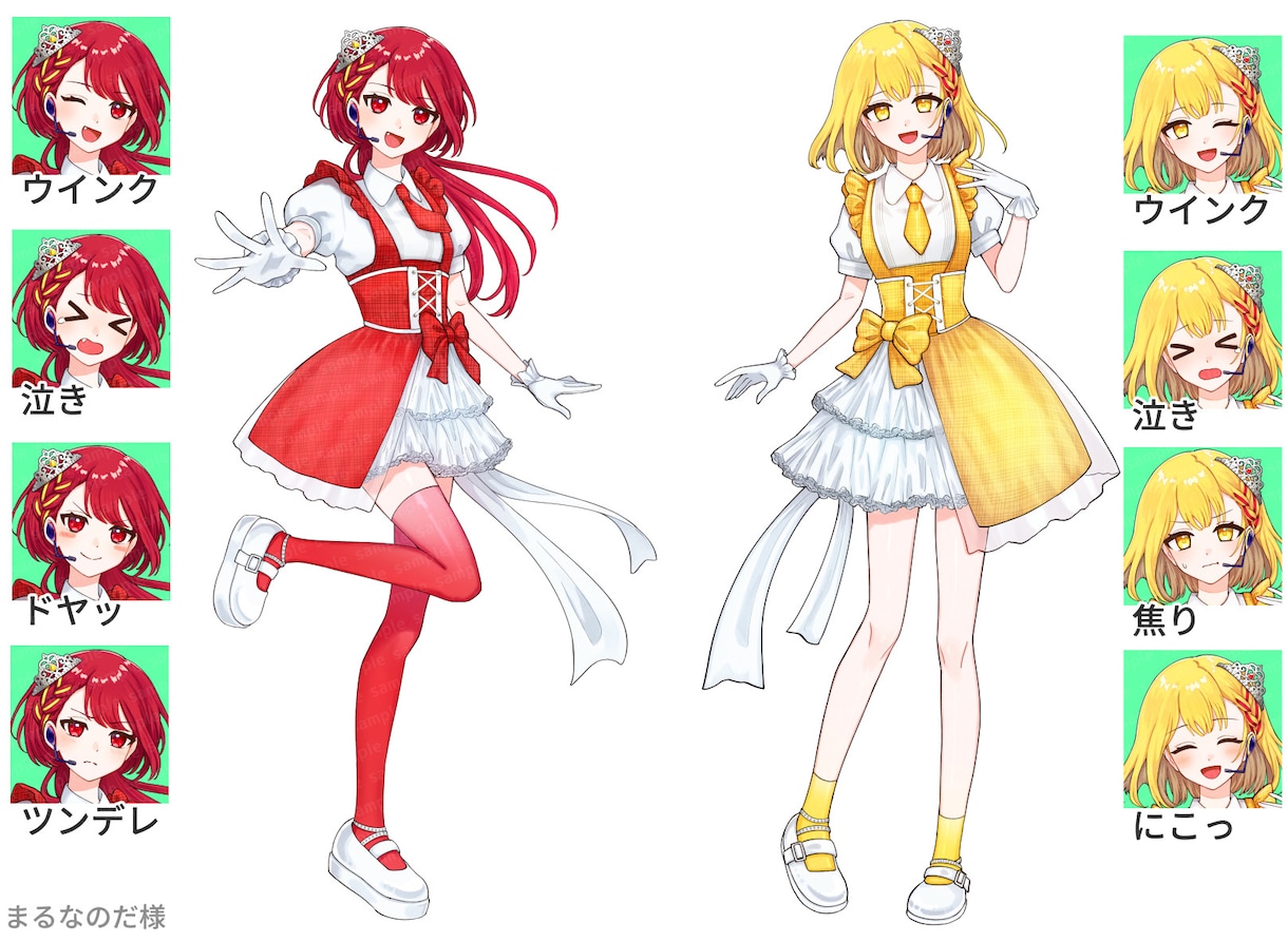 アイコン、イラスト、立ち絵、サムネ挿絵など描きます イメージを形にするお手伝いをします、お気軽にご相談ください！ イメージ2