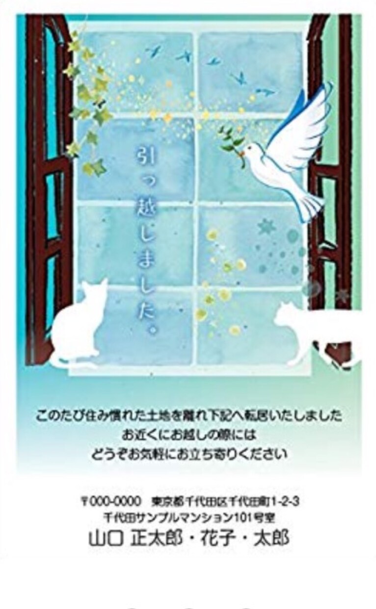 印刷込。お店のスタンプカードやDMはがきつくります 迷いのないデザインで的確な仕事をしています。 イメージ1