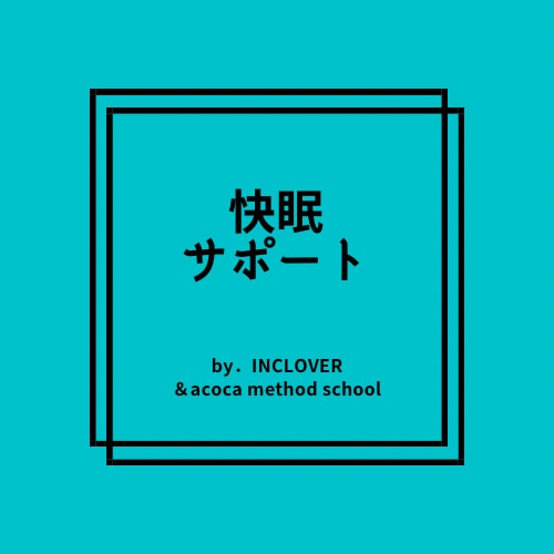 エステ技術が上手くなる方法お伝えします 痛くないのにしっかりスッキリのポイント伝授 イメージ3