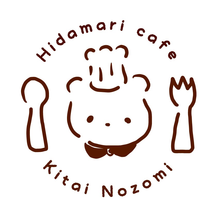 イラストカット、アイコン、ロゴイラスト制作します 手書き感のある可愛いイラスト。修正無制限です。 イメージ2
