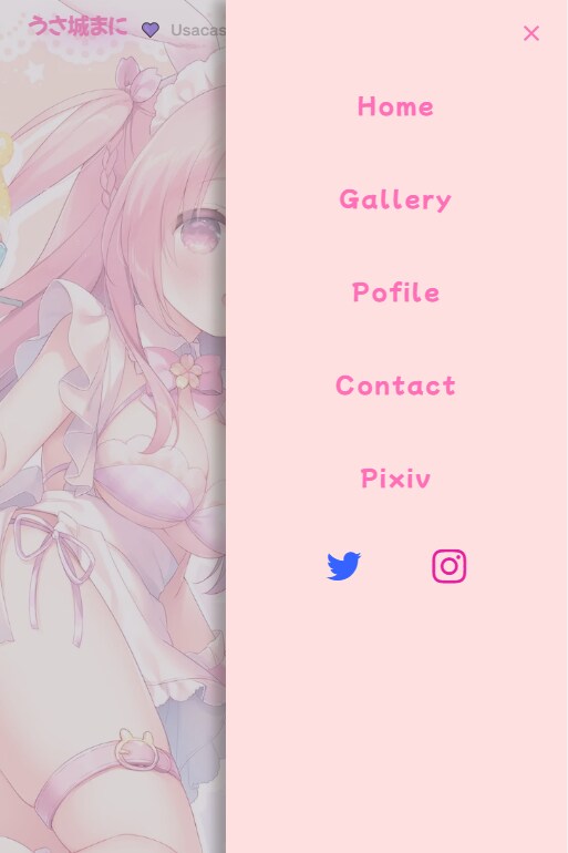 可愛いオリジナルWEBサイトを作成致します 可愛いWEBサイトならお任せください イメージ5