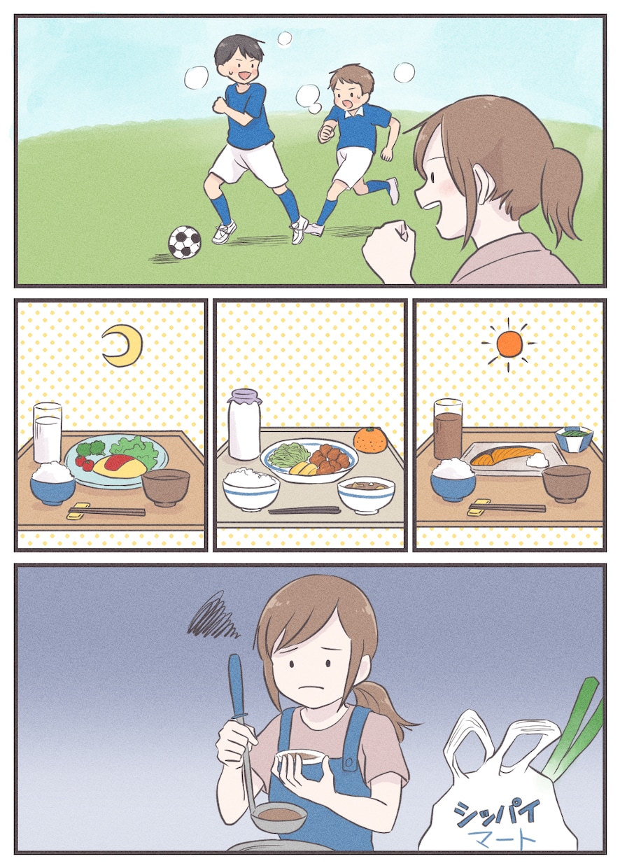 優しい絵柄で、テンポよく読みたくなる漫画描きます マンガの書籍・連載実績あります◎シナリオ作成からお任せ！ イメージ10