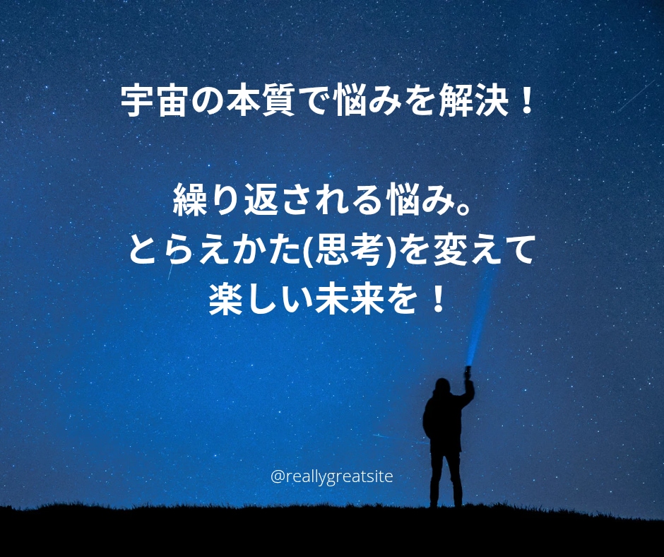 愚痴聞き、悩み相談、お話聞きます 辛い、苦しいと悩んでるあなたへ悩みの種を取り除きます。 イメージ1