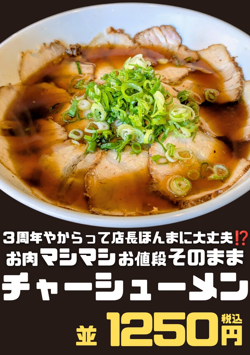飲食店店主の嫁による飲食店メニュー作成致します オーダー後もつい眺めてしまう、そんなメニュー作成します！ イメージ9