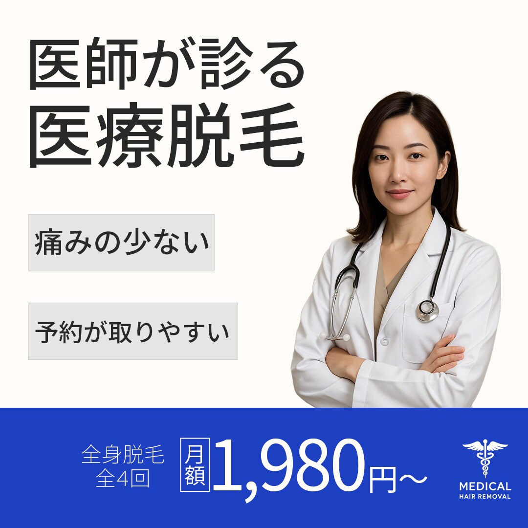 5名限定！1500円で納得いくまで制作します 世界観を崩さず、上質さだけを丁寧に乗せるデザイン。 イメージ5