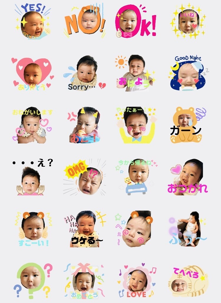 写真入りLINEスタンプを作成します スタンプ増量中！好きな写真を送るだけ！！ イメージ2