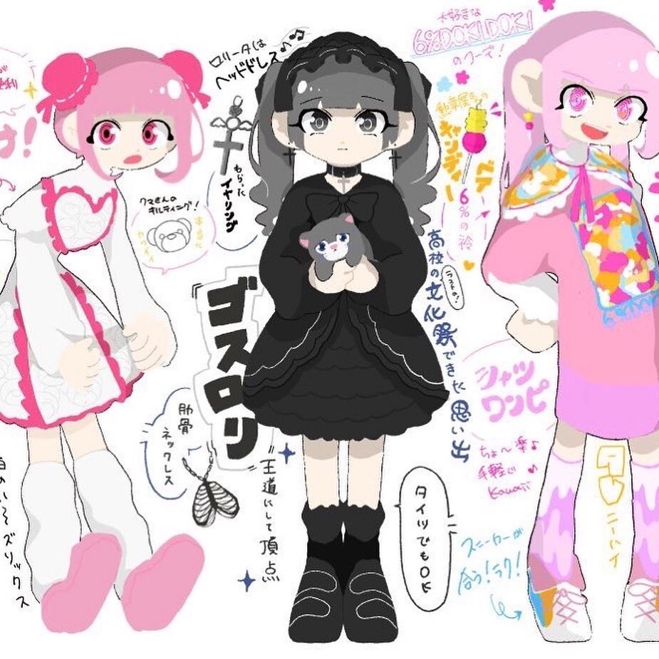 ポップなデフォルメのイラスト描きます カートゥーン調のポップなイラストが得意です！ イメージ6