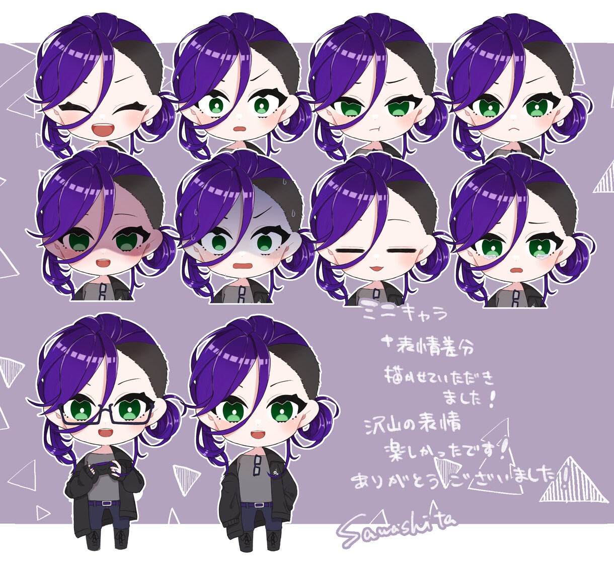 可愛いミニキャラ制作します 動画や配信に！表情差分も作成します！ イメージ2
