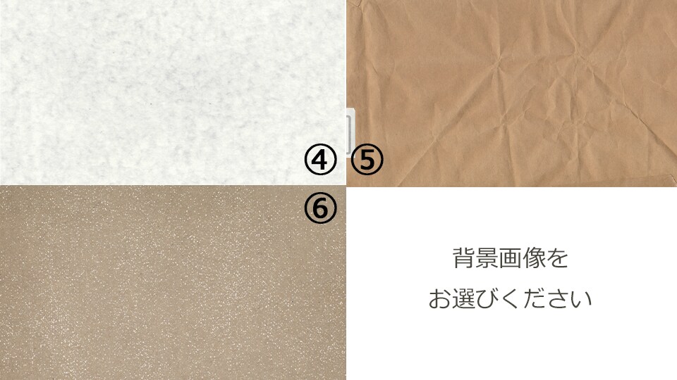 結婚式のエンドロールを早く安くオシャレに作成します ２〜４日以内に作成します！お急ぎの方、必見です！ イメージ4