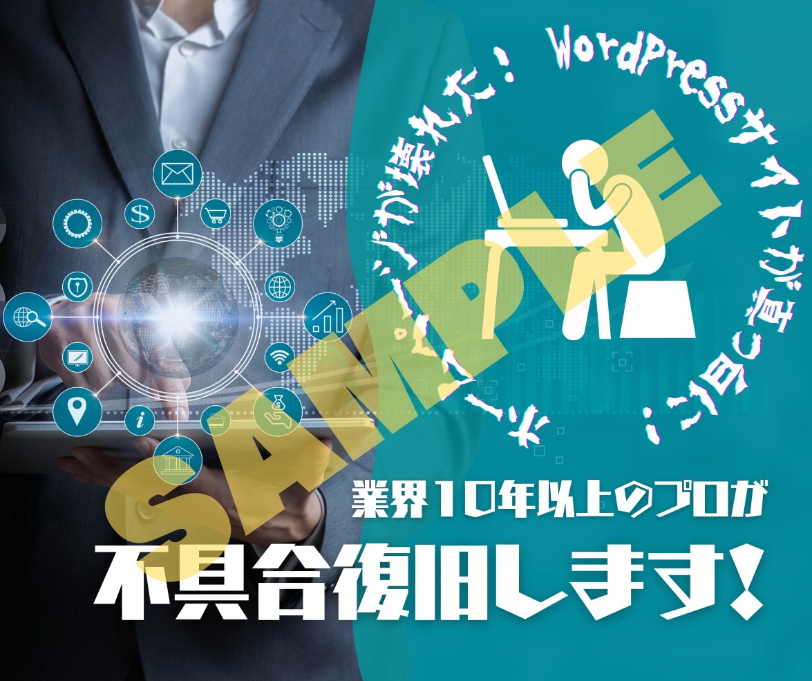 ココナラ用バナー(サムネイル)を制作します エンジニアがCanvaProで作成するバナーデザインです! イメージ4