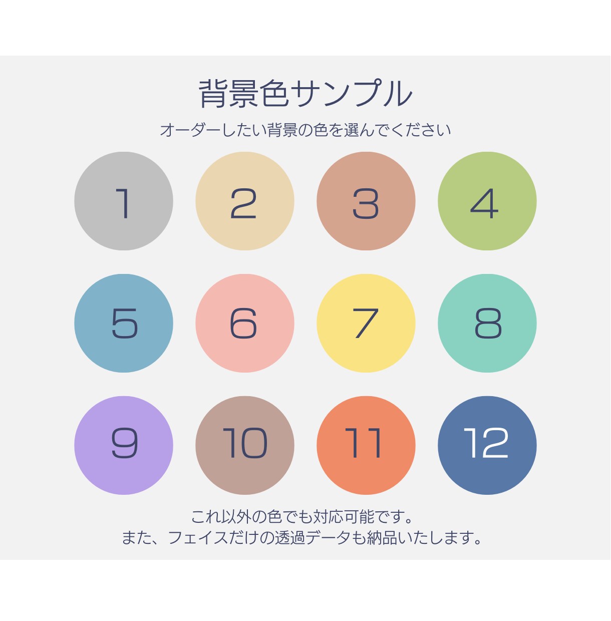 お写真からアメコミ風似顔絵イラストを制作します ハイクオリティなアイコンでビジネスにも好印象◎ イメージ4