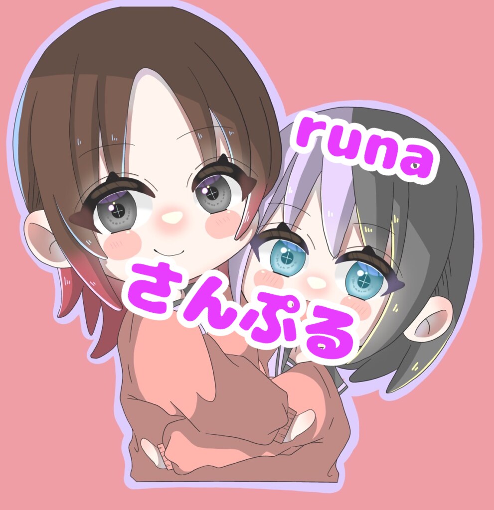 アイコン画像にお使いいただけます ゲーム等のアイコンイラスト単体からペア夢絵です イメージ2