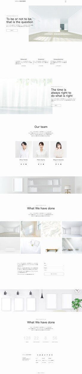 2名様限定価格】6万円で高品質のHPを制作します WordPressでオリジナルデザインのホームぺージ制作！ イメージ5