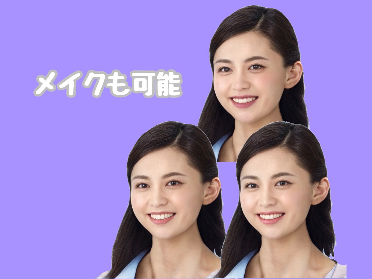 ナチュラルな重加工やります この子かわいいな！を演出します イメージ2