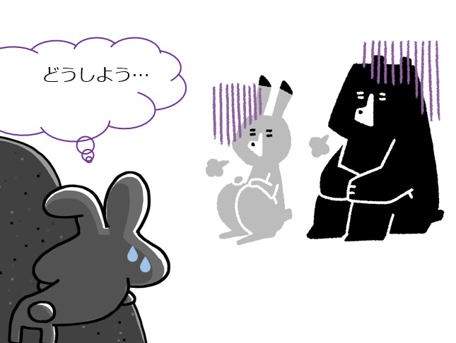 プロの資格有り：うつ病のパートナーのお悩み聞きます うつ病パートナーと上手に付き合うノウハウ教えます イメージ1