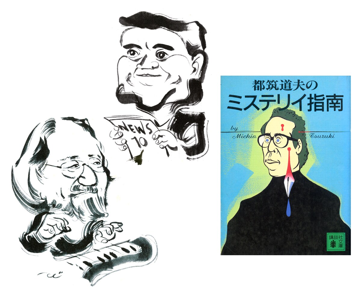 プレゼントやご自分のインテリアなどにご利用頂けます 個性豊かなご自分の似顔絵。ボタニカルな花の絵。本のデザイン。 イメージ5