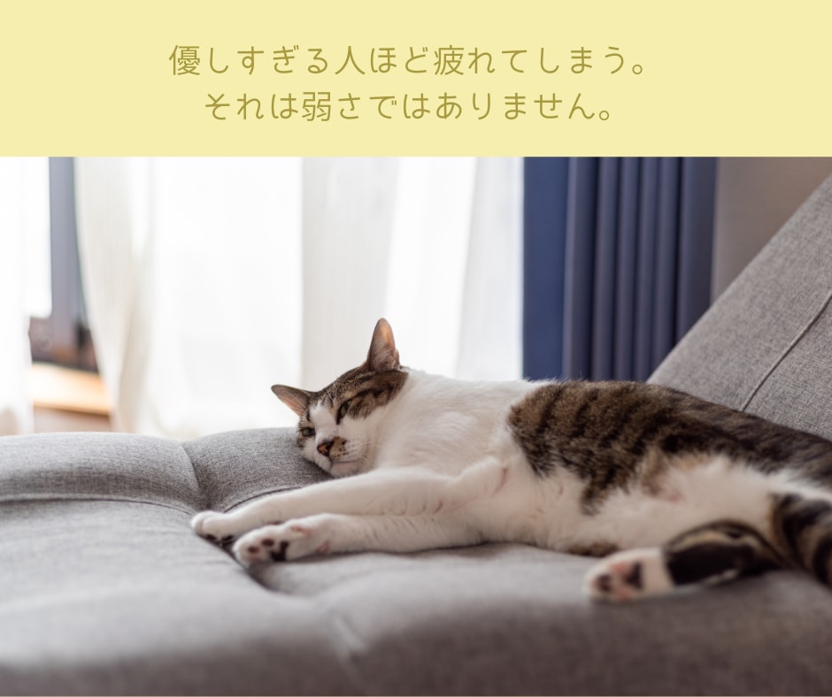 3日間心の専門家がメッセージでカウンセリングします あなたの気持ちに寄り添いながら、一緒に心の整理をします イメージ9