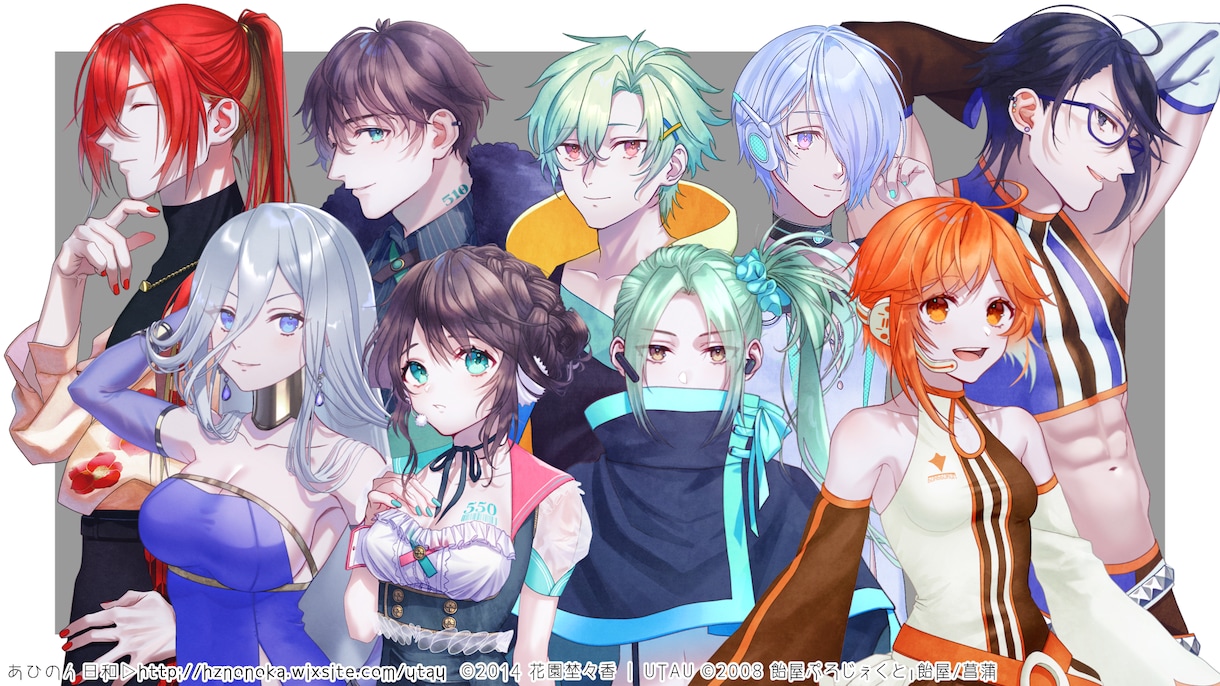 オリジナルキャラの立ち絵イラスト描きます TRPGやVTuber、オリキャラまで！ イメージ5