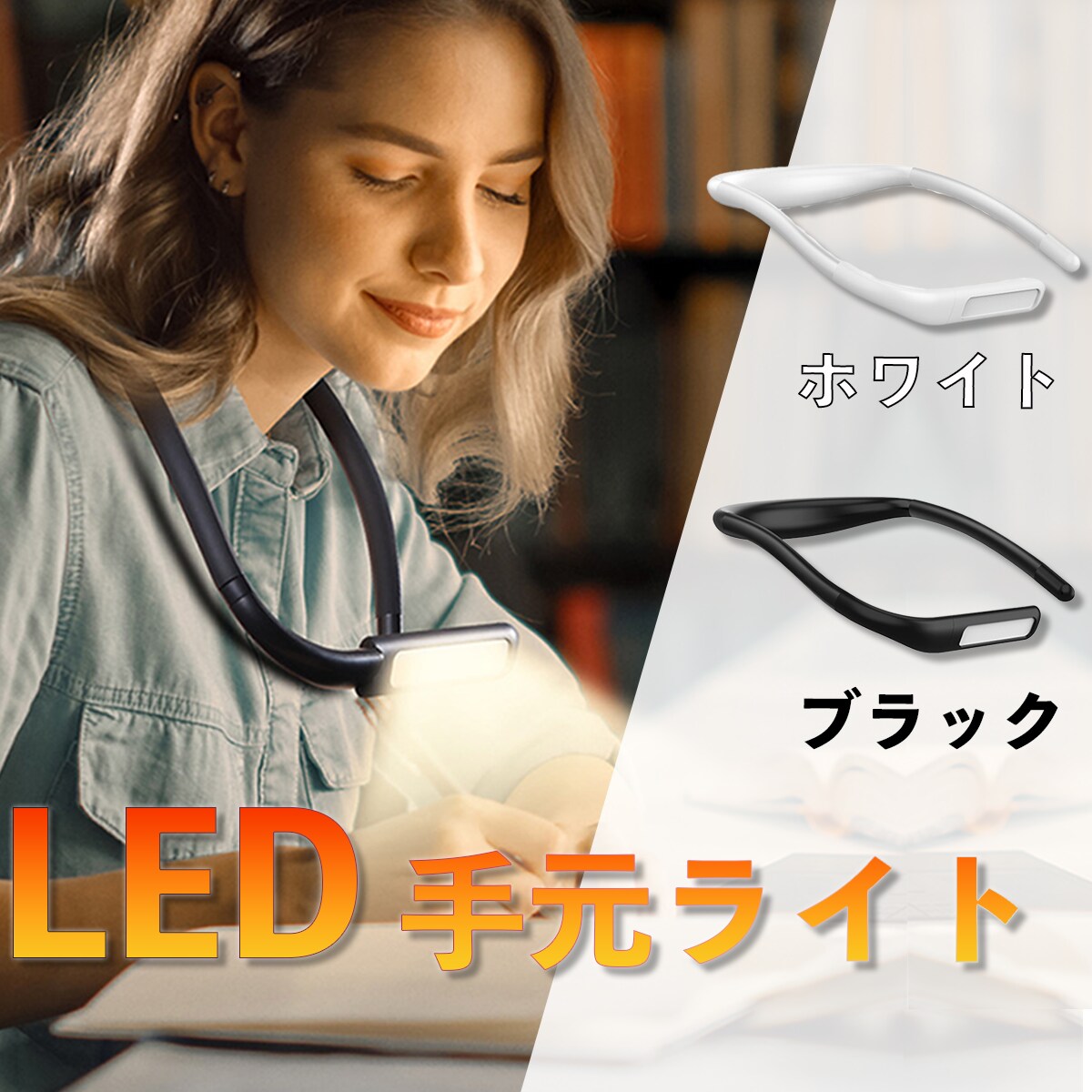 ECモールに出品する商品画像を制作します 中国輸入せどらー必見！思わずポチる商品画像をつくります イメージ5