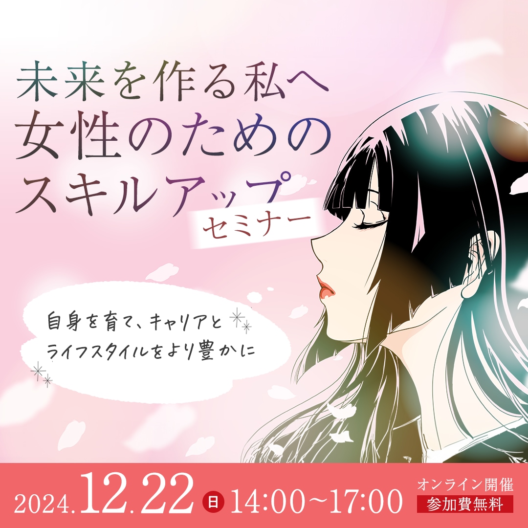 目が止まる！WEB画像制作承ります どんなジャンルでも対応可能です！！お任せ下さい！ イメージ4