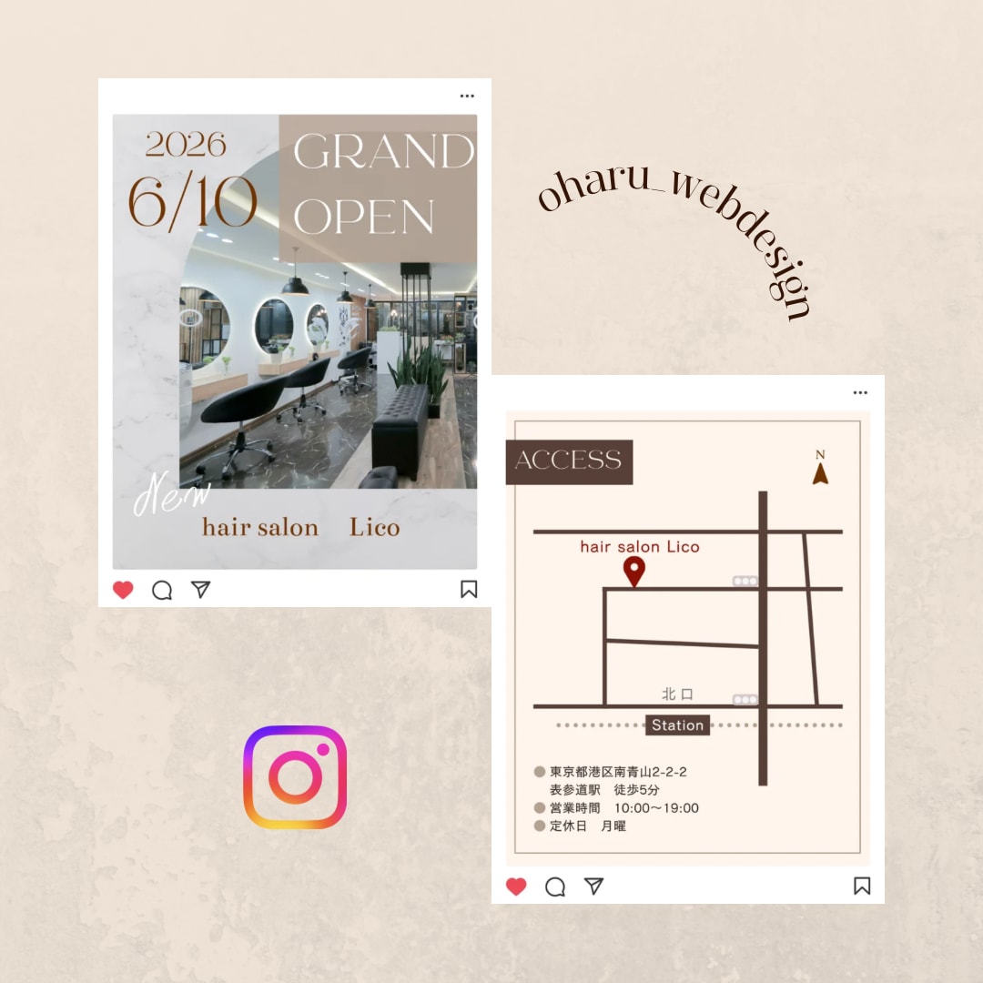 お洒落なInstagram投稿画像を制作します 女性らしい上品さと、伝わる構成を両立したSNSデザイン イメージ3
