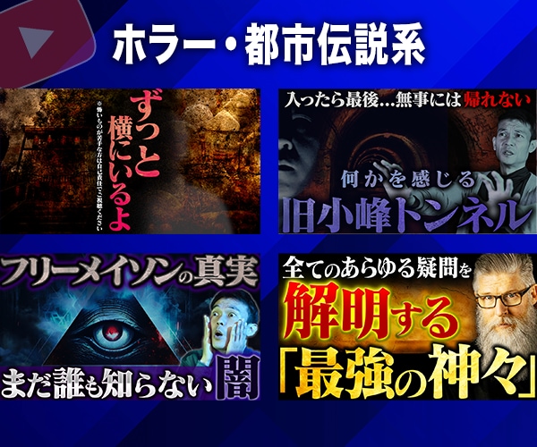 YouTube特化で全ジャンルのサムネを制作します 『破格』で『高品質』なサムネイルをご提供します！ イメージ5