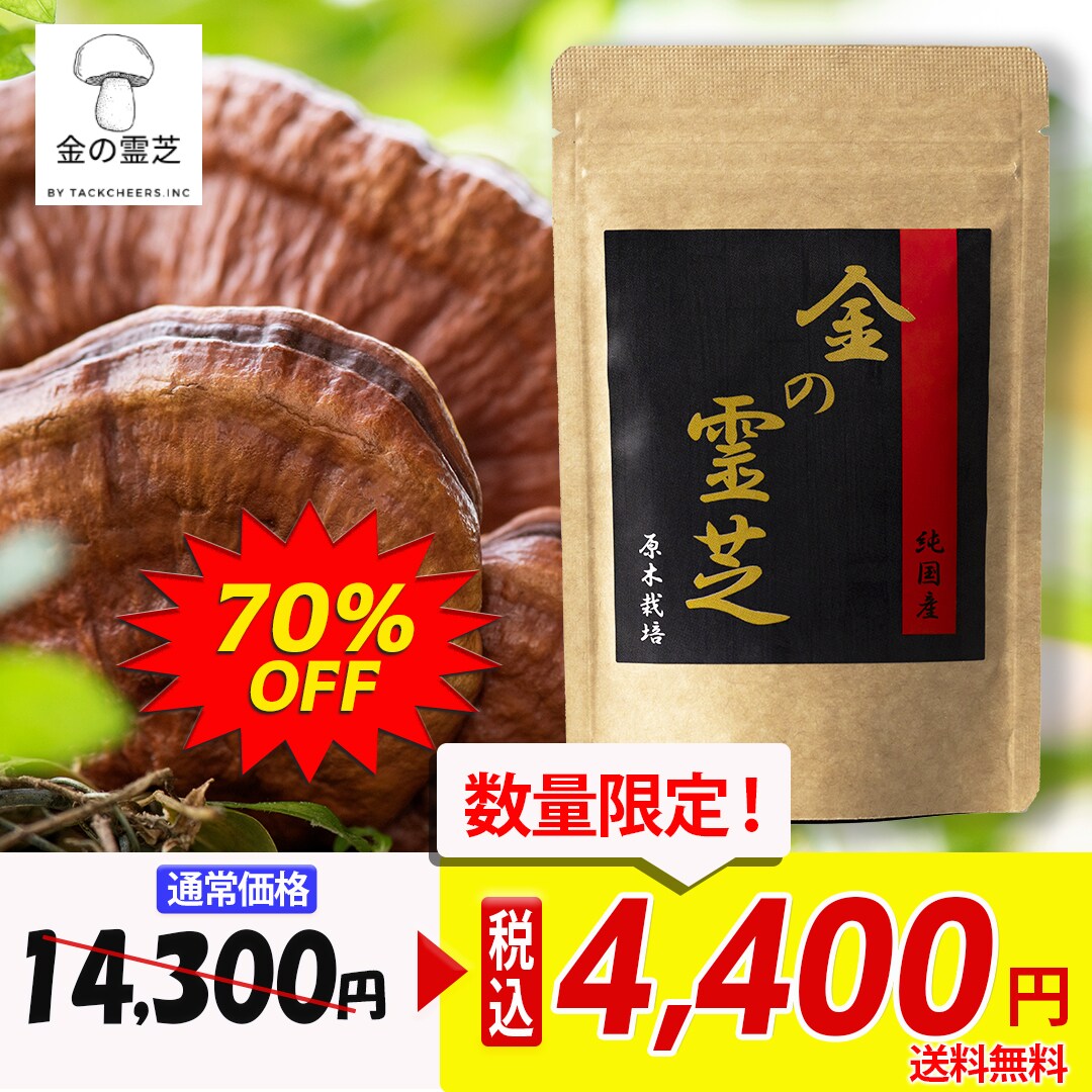 Web広告会社勤務中！Web広告の素材を作成します Web広告でこの素材だけ欲しい！ イメージ3