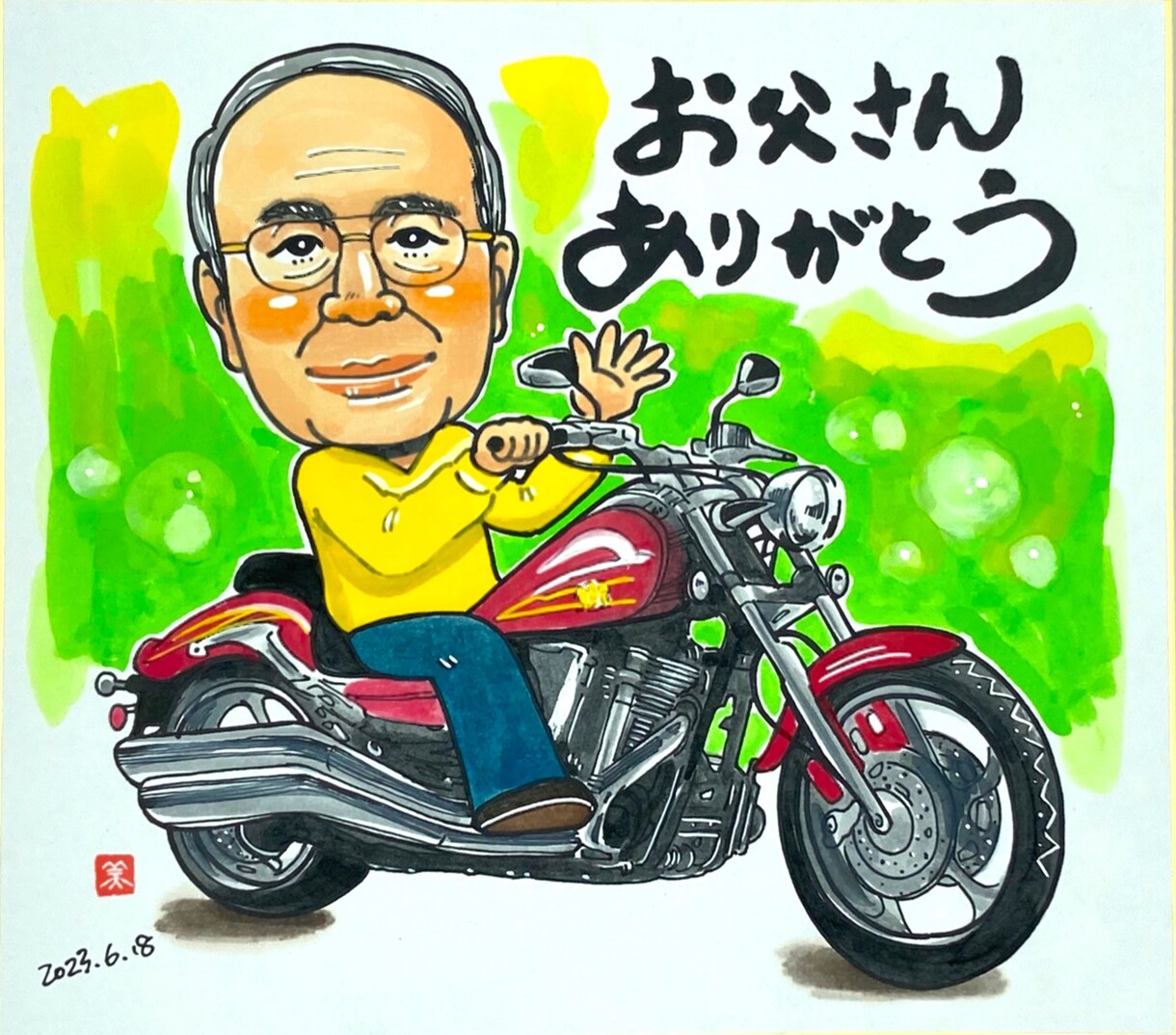 お気に入りのバイクと似顔絵描きます 貴方のお気に入りのバイクとあなたの似顔絵を描きます！ イメージ10