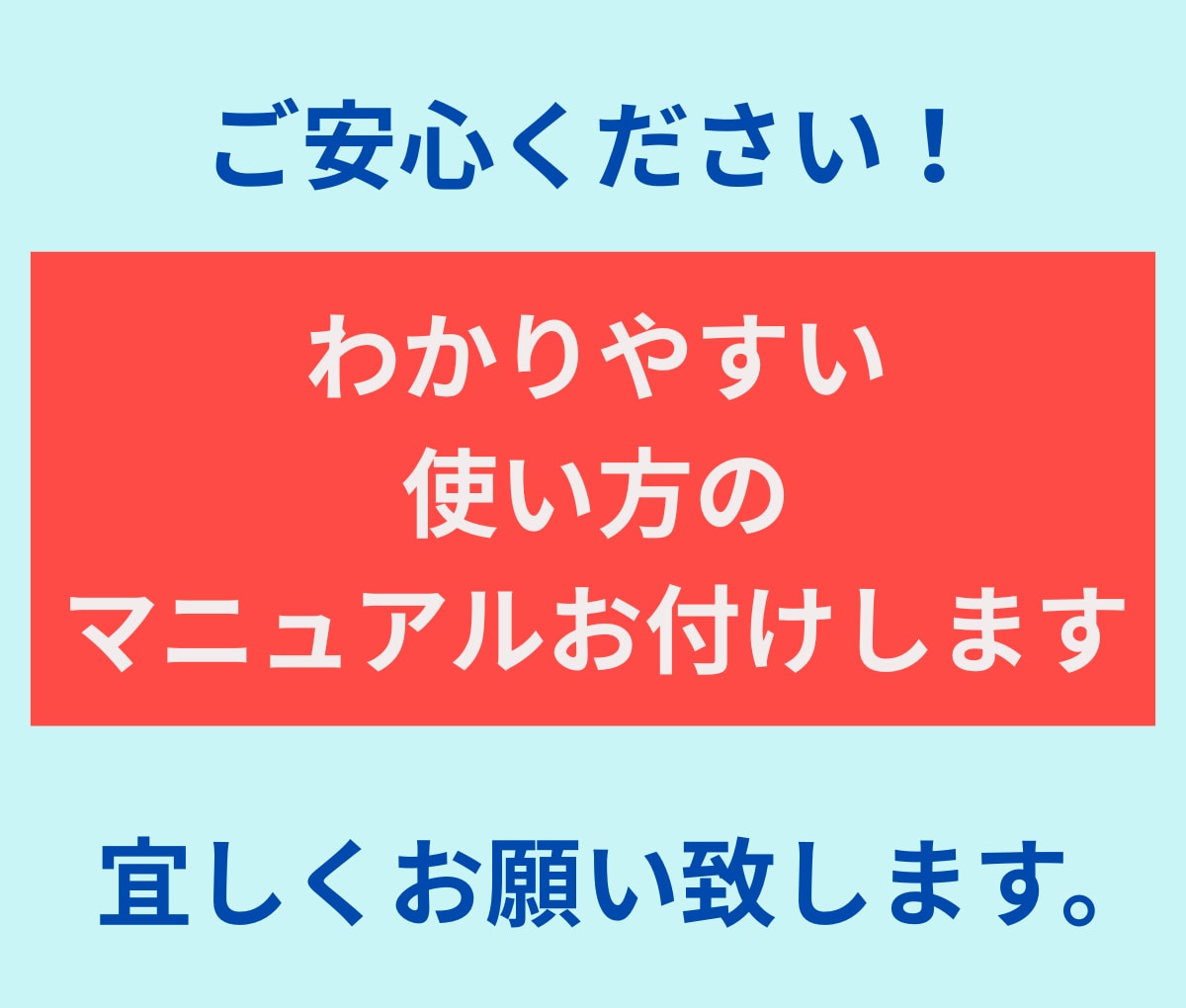 備品管理のQRコード作成ツールを構築します スマホで即閲覧！項目や列幅を自由設計できる自社専用の備品台帳 イメージ7