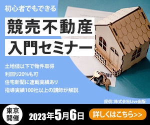 ＷＥＢ画像、バナーを作成します 集客ＵＰに繋がる目線で画像制作をいたします イメージ4