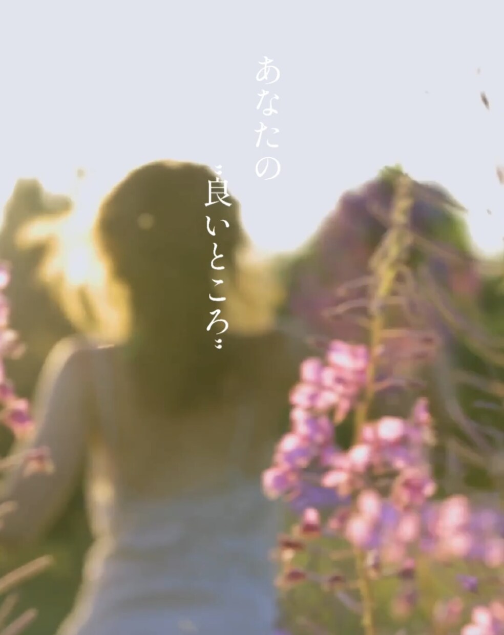 心の曇り、晴らします モヤモヤしている心の曇りを晴らして"私の気持ち"を知ろう！ イメージ6