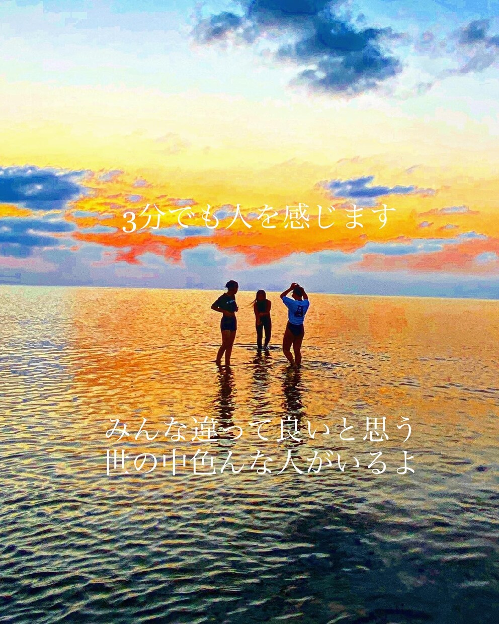 どんな小さなお悩みも受け入れます ほんのちょっとでも貴方の思いに寄り添います。 イメージ9