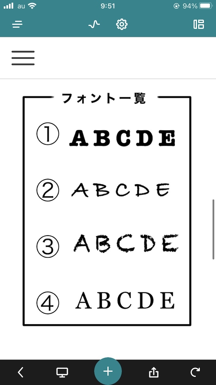 世界に一つのうちの子だけの1枚を作成致します うちの子ステッカー&うちのポストカード イメージ4
