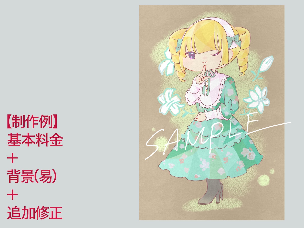 キラキラ彩色！ かわいいデフォルメキャラを描きます コンカフェ•メイドカフェなどのグッズに！ イメージ5