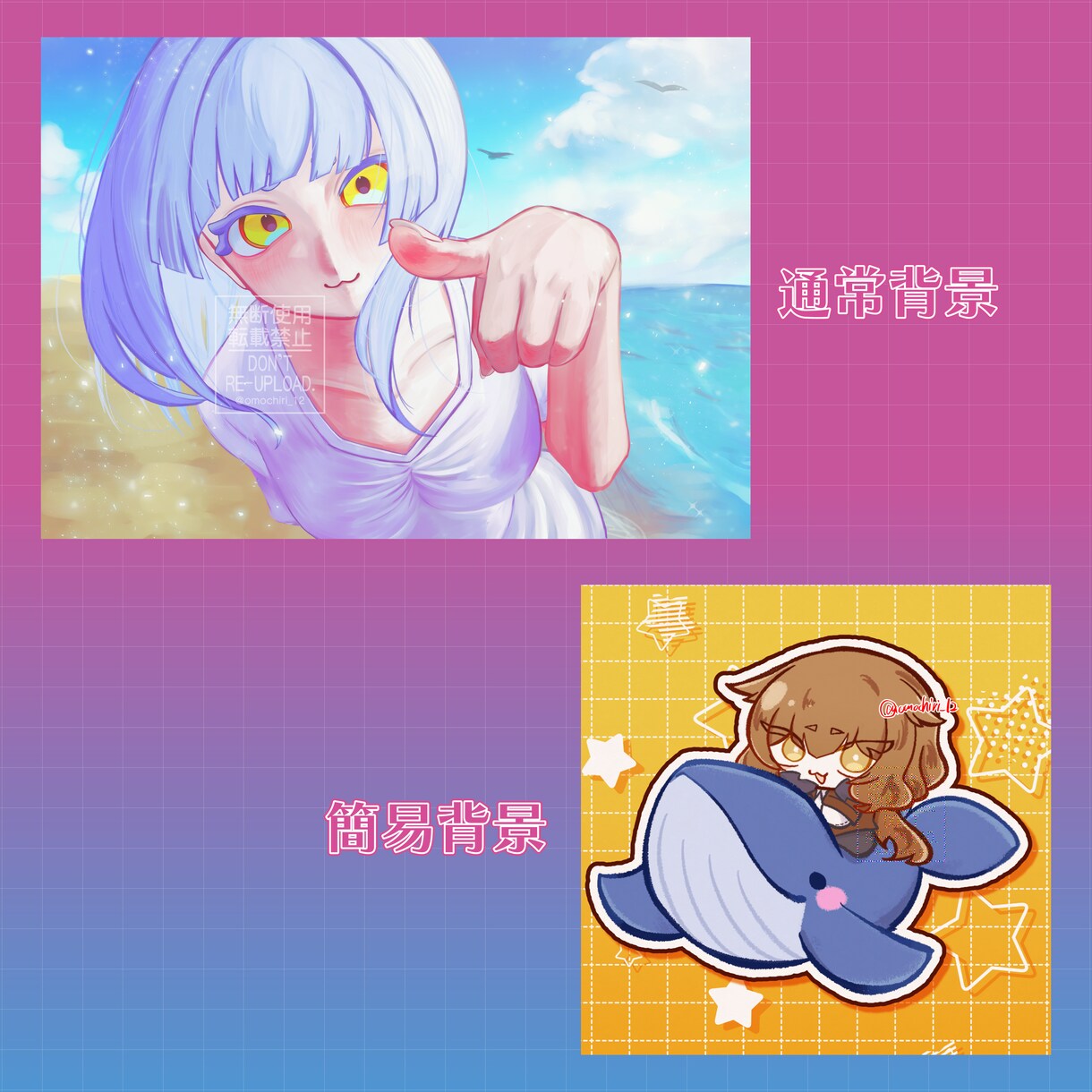 活動用､個人観賞用､ゲーム用イラスト承ります 寄り添って制作致します。具体的に決まっていなくても大丈夫！ イメージ4