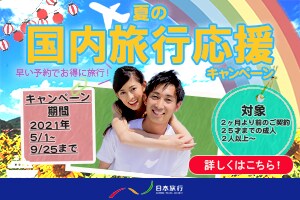 女性の目をひく＊バナー＊作ります カラフル・POP・シンプル・大人向け等ご相談ください イメージ3
