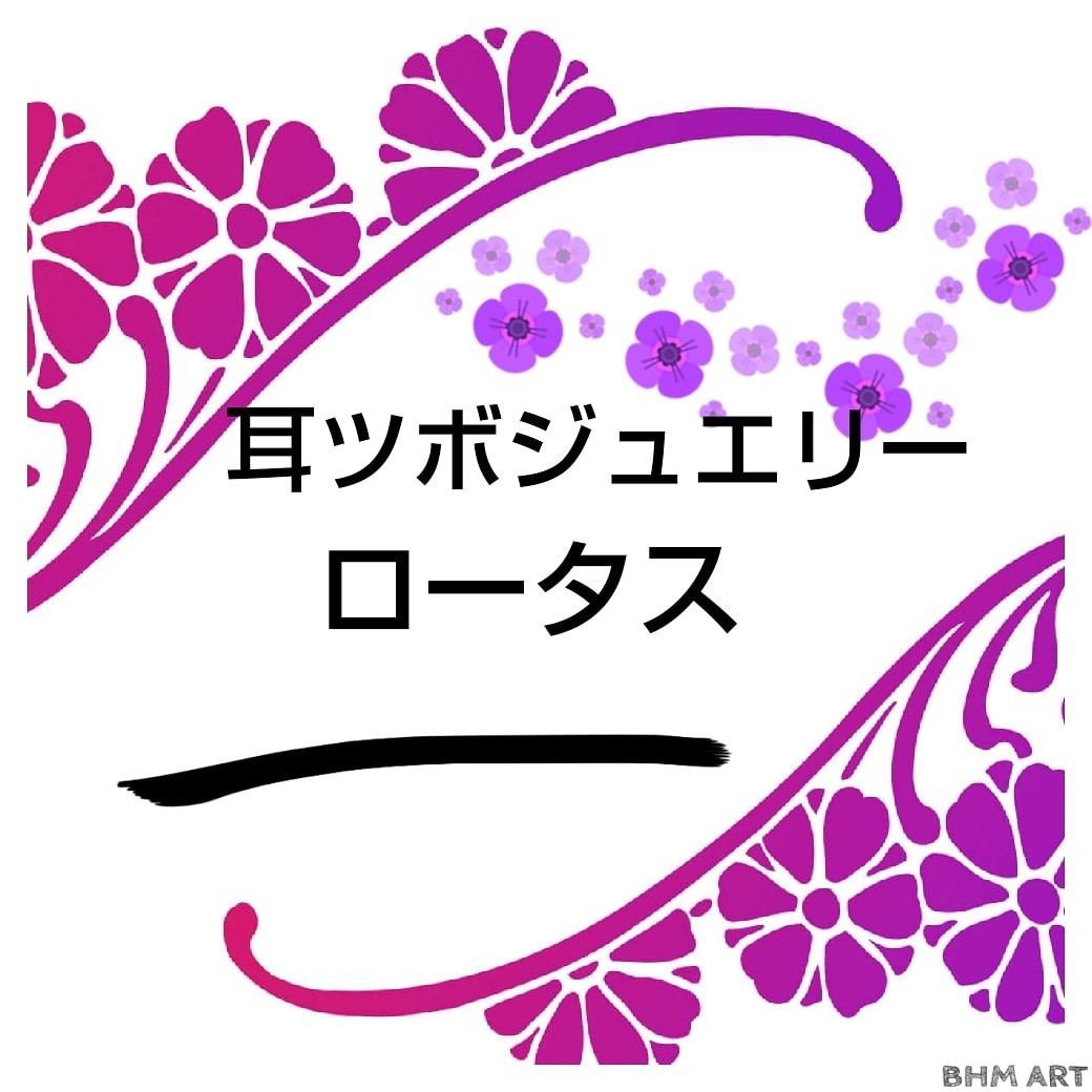 印象に残るロゴ入り名刺などを作らせて頂きます 相手に残るロゴマーク入り名刺などを作らせて頂きます。 イメージ2