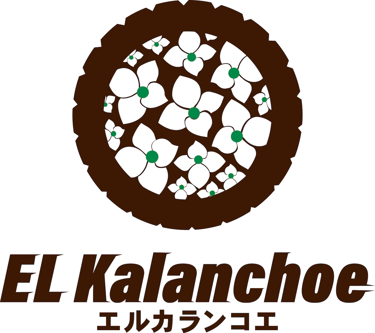 会社・お店のロゴ作ります これからオリジナルロゴが必要な方、ぜひお任せください！ イメージ4
